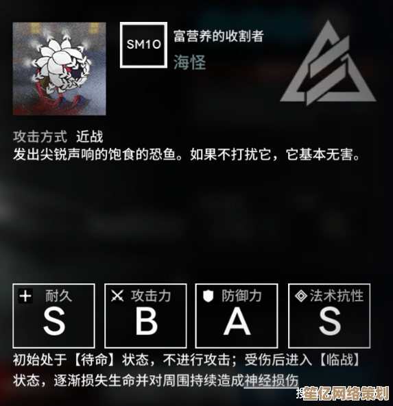 《流浪方舟》2025燃血爆发流实战精要：技能组合与节奏控制指南