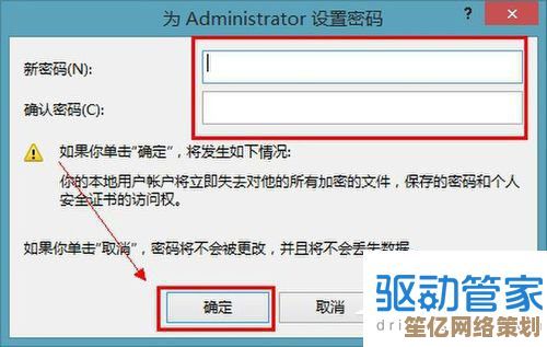 解决手机与电脑连接无响应的多种有效方法推荐