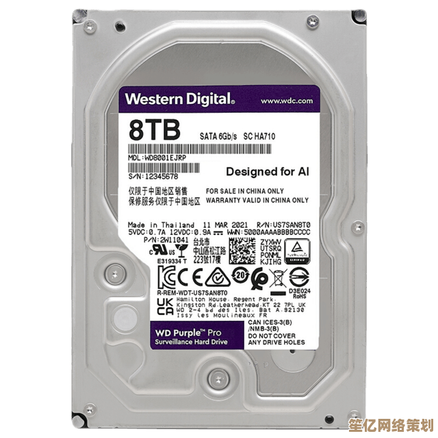 硬盘型号天梯图解析：帮你精准挑选高性价比的存储设备