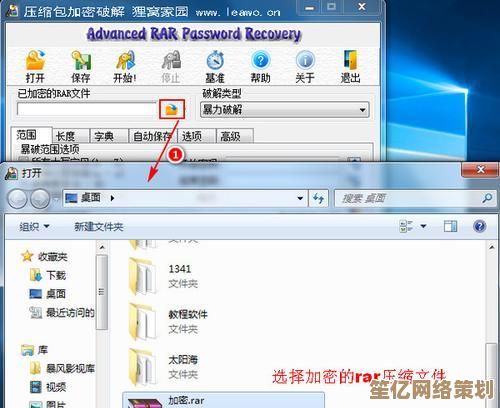 轻松掌握多种方法:详细步骤教您顺利打开zip压缩文件 轻松掌握多种方法:详细步骤教您顺利打开zip压缩文件