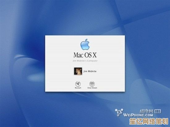 Windows 11变身macOS界面：轻松实现跨系统视觉美化