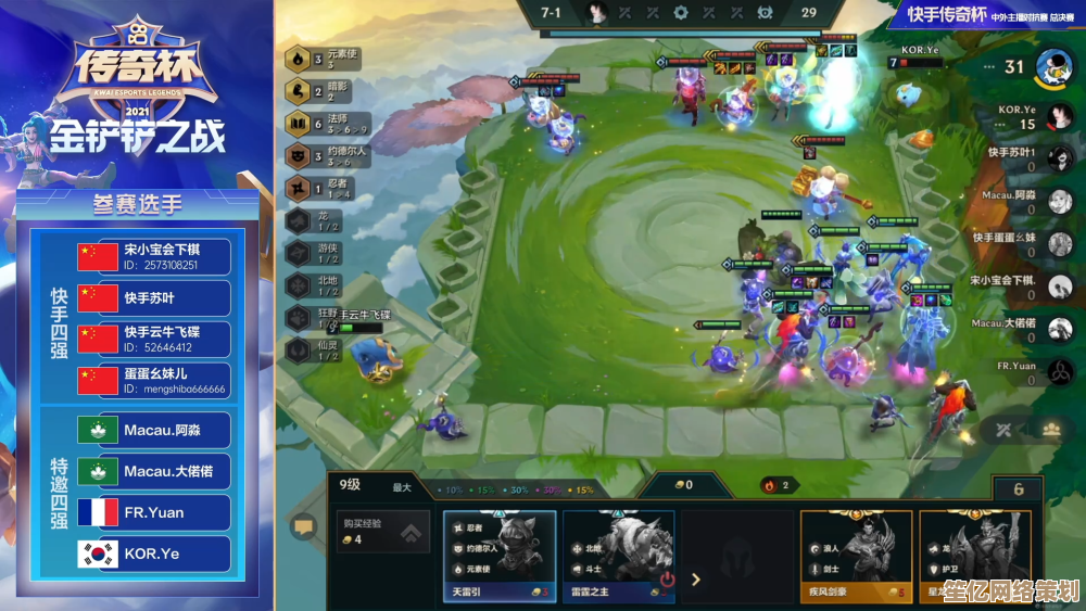 猎龙消消大作战2025阵容终极指南 高效通关阵容与属性搭配详解 猎龙消消大作战2025阵容终极指南 高效通关阵容与属性搭配详解