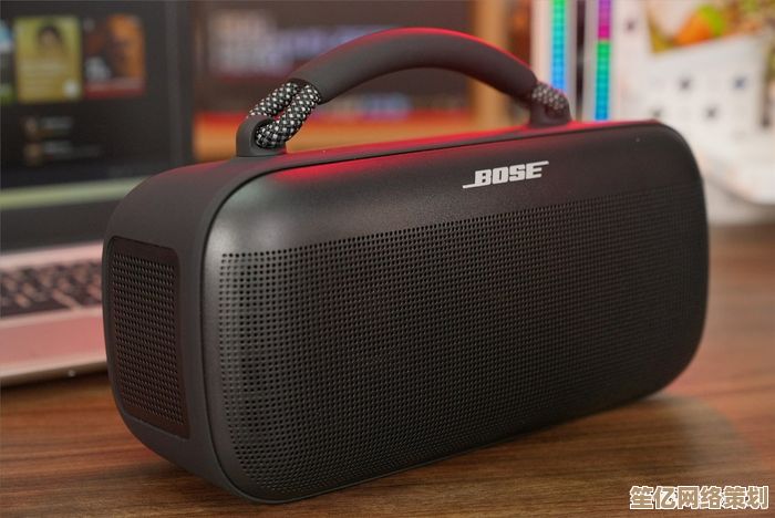 沉浸BOSE音响震撼音质，体验纯粹音乐的魅力时刻