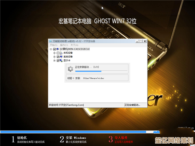 轻松获取最新版Linux系统，快速下载安全稳定的操作系统