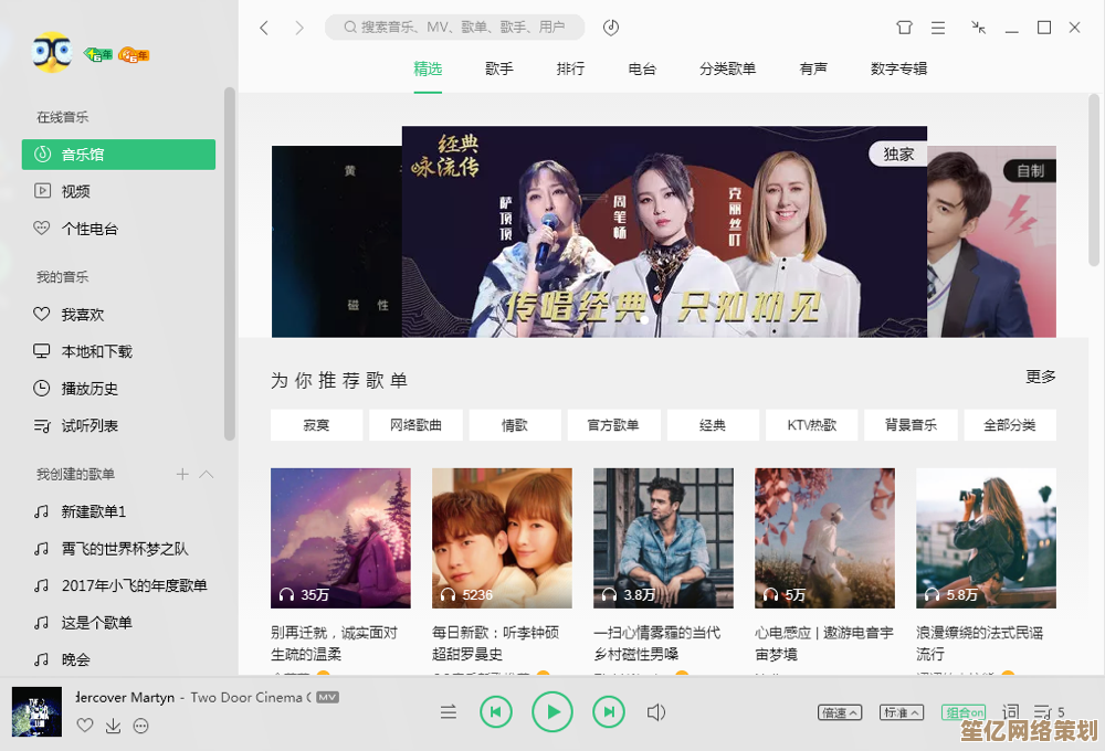 便捷获取QQ音乐资源,轻松下载,尽享高品质音乐无限乐趣! 便捷获取QQ音乐资源,轻松下载,尽享高品质音乐无限乐趣!
