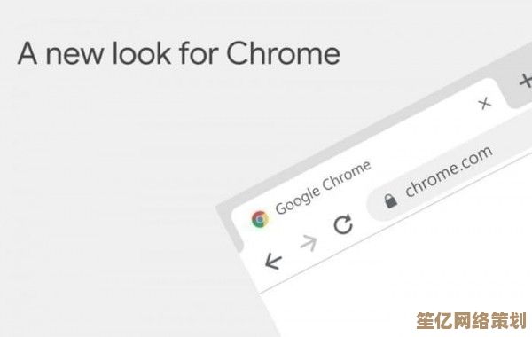 立即下载谷歌浏览器,享受快速、安全的网络浏览体验与最新功能 立即下载谷歌浏览器,享受快速、安全的网络浏览体验与最新功能