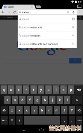立即下载谷歌浏览器,享受快速、安全的网络浏览体验与最新功能 立即下载谷歌浏览器,享受快速、安全的网络浏览体验与最新功能