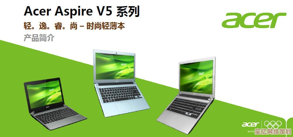 探索acer品牌:从创立历程到全球市场地位的全面剖析 探索acer品牌:从创立历程到全球市场地位的全面剖析