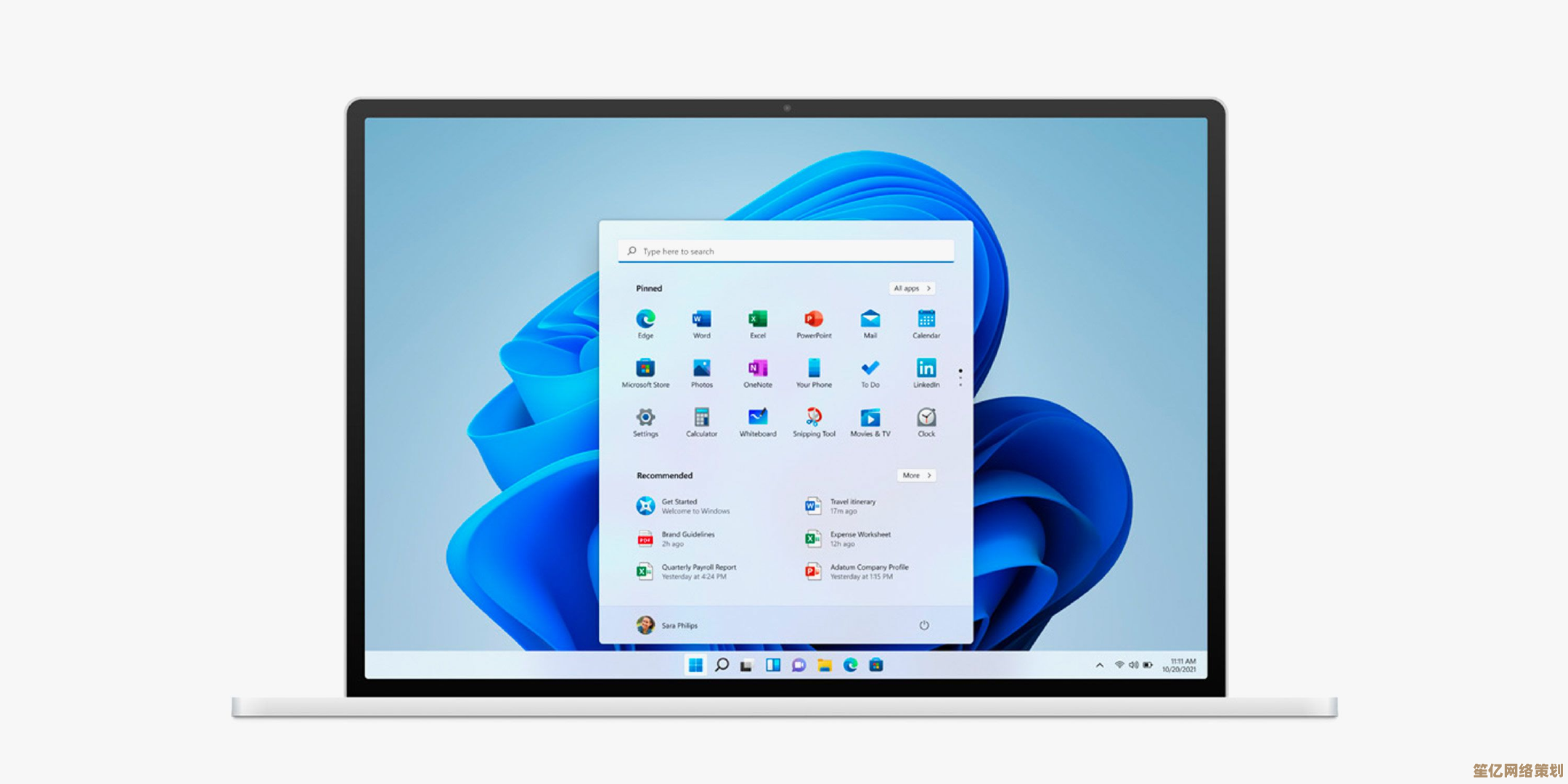 探索Win11快速启动应用的方法，助您畅享顺畅高效的操作新体验