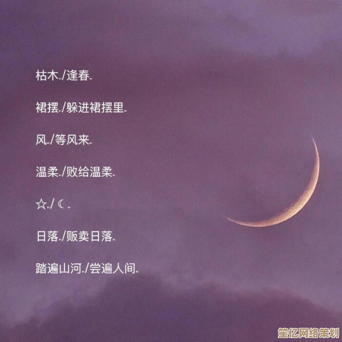 寻找适合女生的QQ昵称？这里推荐30个简短好听的选择，灵感满满不容错过