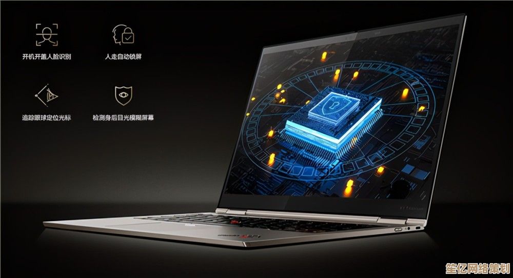 联想笔记本官网邀您一同探索科技边界，感受创新设计的无限魅力