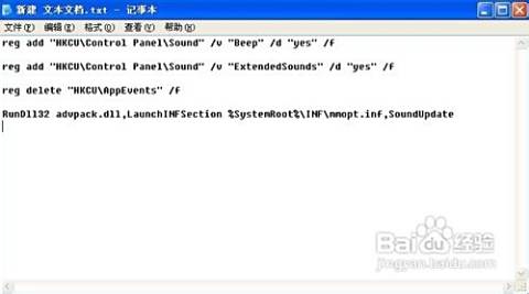 Windows 10正式版声音故障排查与修复指南 Windows 10正式版声音故障排查与修复指南