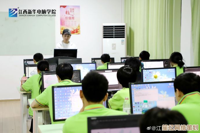 江西新华电脑学校：打造未来科技精英的摇篮，开启职业新篇章