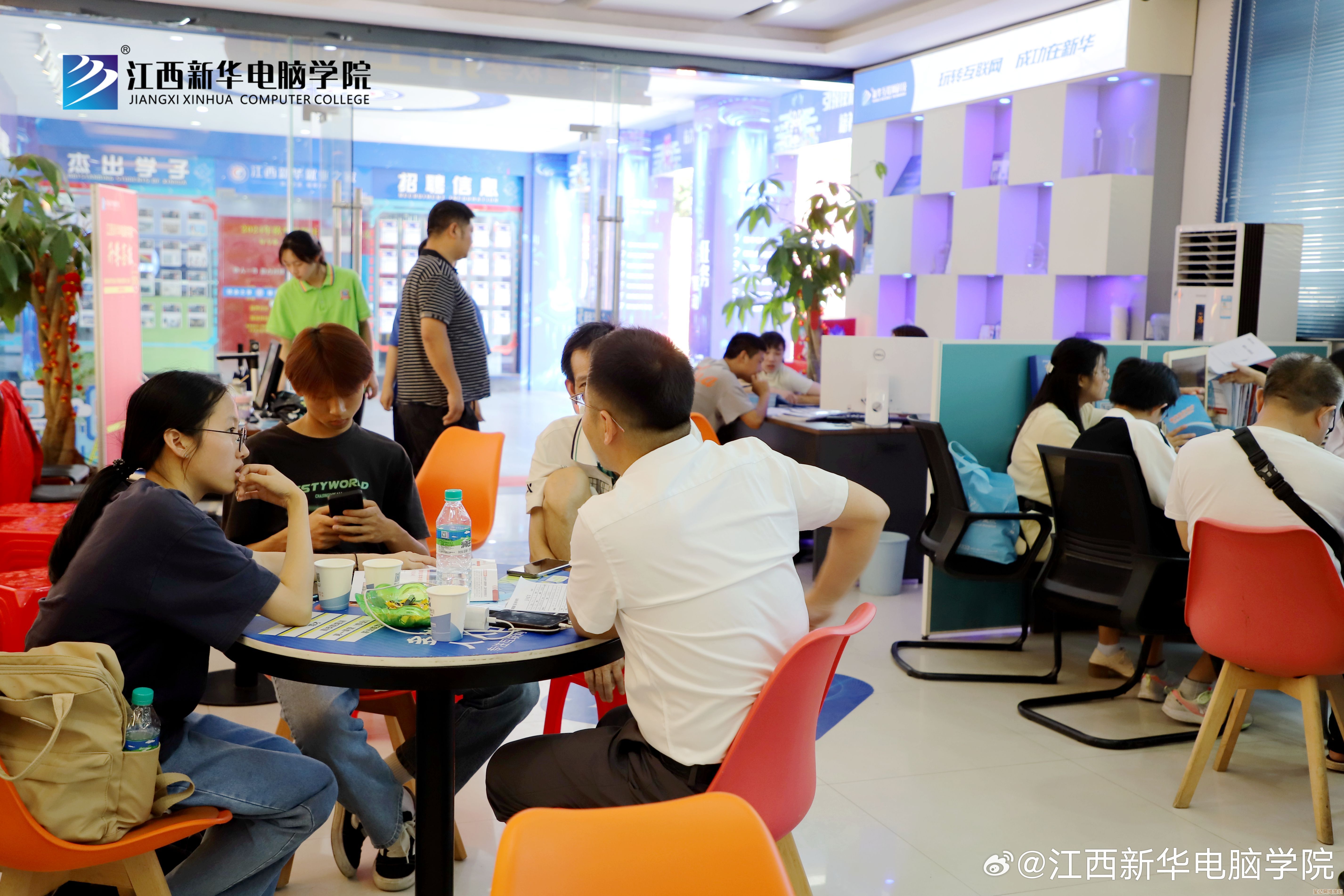 江西新华电脑学校：打造未来科技精英的摇篮，开启职业新篇章