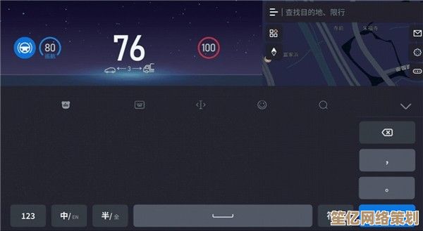 搜狗手写输入法升级：流畅书写，精准识别，输入效率大幅提升