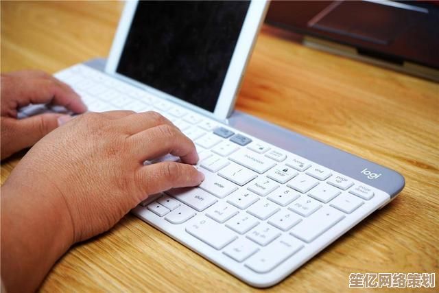 优化软键盘操作体验，助您高效完成任务，输入更轻松便捷