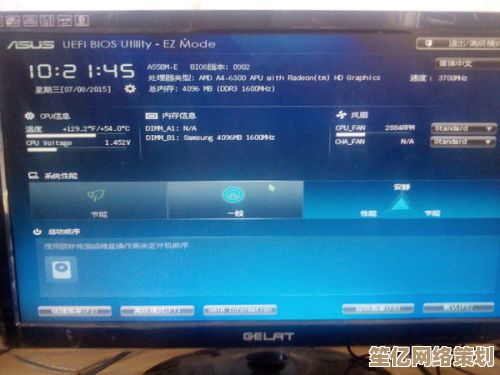 如何快速解决电脑开机显示readerror的问题及预防方法