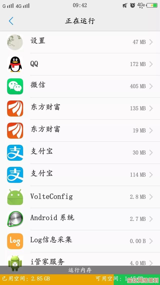 手机发烫别忽视！关闭这一功能有效延长电池寿命的秘密