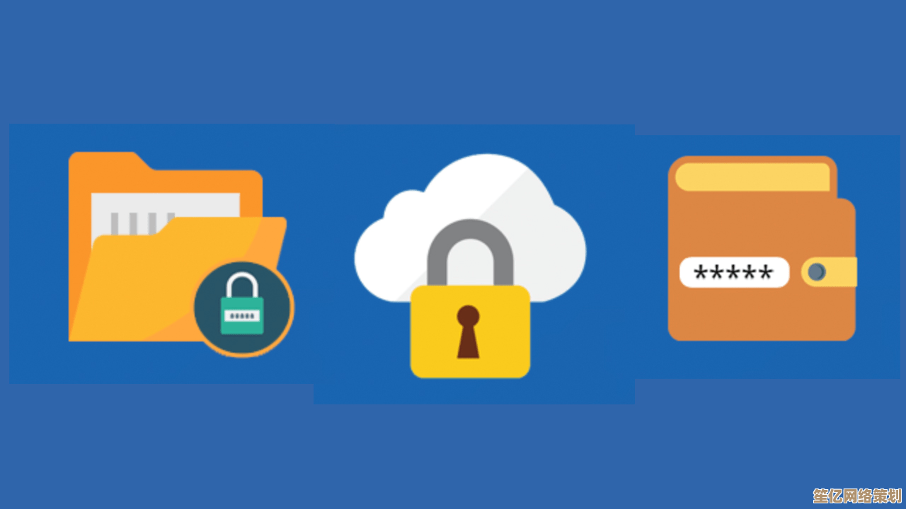 如何通过密码保护文件夹：简单操作实现数据安全防护