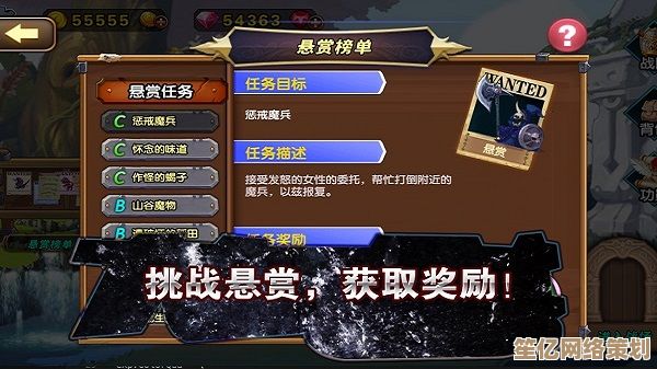 最新游戏排行榜前十名正式公布，精彩内容抢先看！