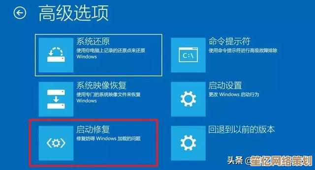 遇到电脑无法启动？专业重装系统教程助你快速修复！