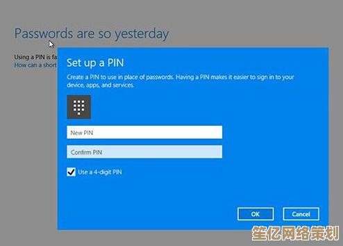 安全获取正版Windows系统：官网下载全流程解析