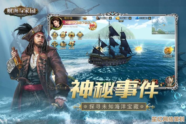 2025年必玩的航海经营类手游盘点，从船长到舰队统帅的全新旅程！