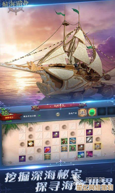 2025年必玩的航海经营类手游盘点，从船长到舰队统帅的全新旅程！