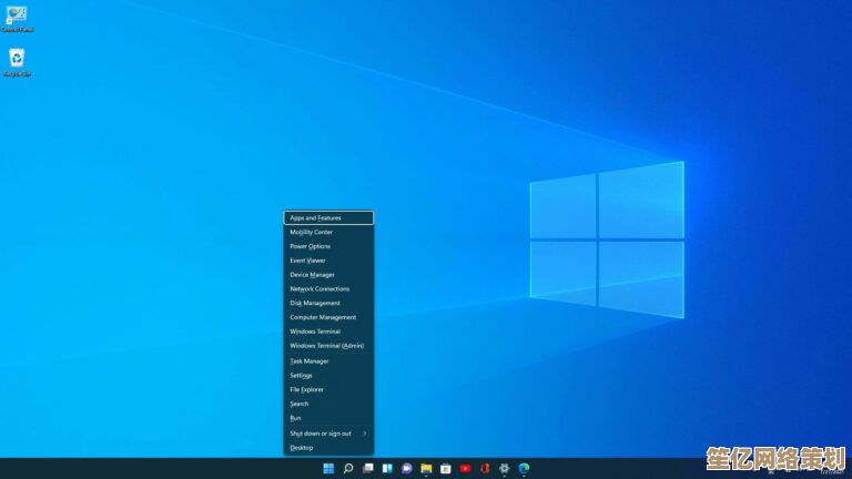 微软Win11升级全新安全启动模式，系统故障恢复更高效更智能