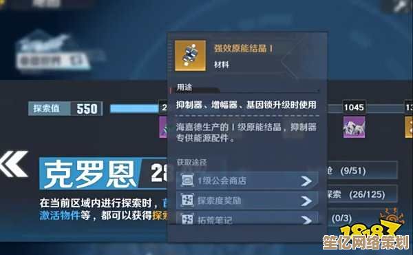 揭秘幻塔胡萝卜技能机制2025更新，PVE与PVP实战应用全攻略！