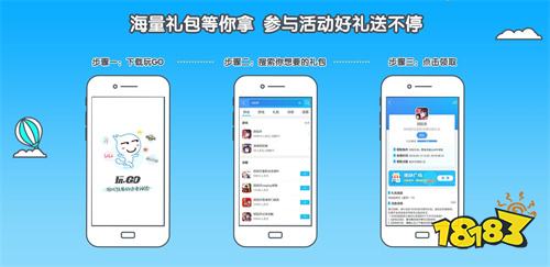 快玩游戏盒2025常见故障排除手册：告别卡顿让游戏运行更顺畅