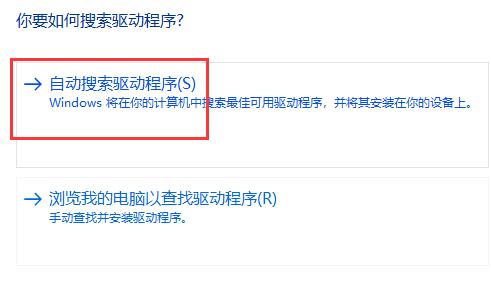 鼠标驱动更新故障排除指南:2024年常见问题与实用修复方法 鼠标驱动更新故障排除指南:2024年常见问题与实用修复方法