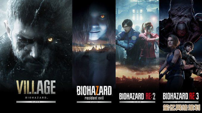 生化危机9安魂曲2025年震撼登陆PS4与Switch2,跨平台战略全面升级 生化危机9安魂曲2025年震撼登陆PS4与Switch2,跨平台战略全面升级