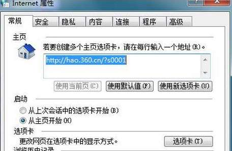 QQ相册密码破解大师教程:学习专业技巧,安全获取访问权限与数据管理 QQ相册密码破解大师教程:学习专业技巧,安全获取访问权限与数据管理