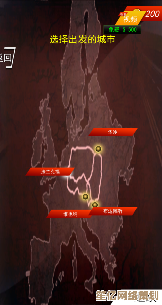 2025年盘点80后经典游戏,带你领略怀旧与创新融合的2025新风貌 2025年盘点80后经典游戏,带你领略怀旧与创新融合的2025新风貌