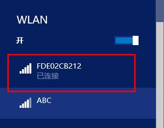 宽带密码丢失莫着急,小鱼教您实用方法快速重置与恢复 宽带密码丢失莫着急,小鱼教您实用方法快速重置与恢复