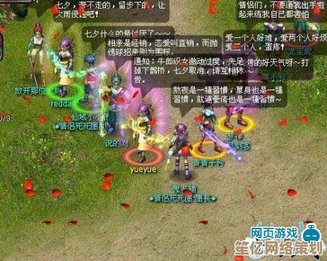 2025仙逆H5仙界寻宝法宝全解析,带你探索全新仙域至宝阵容 2025仙逆H5仙界寻宝法宝全解析,带你探索全新仙域至宝阵容