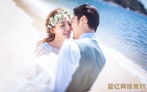 2025光遇绝美婚纱照打卡圣地,云端婚礼拍摄新坐标推荐 2025光遇绝美婚纱照打卡圣地,云端婚礼拍摄新坐标推荐
