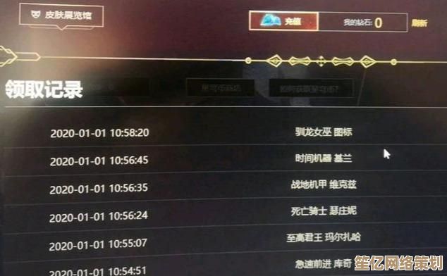 2025年蔷薇刺客抽奖全攻略：CP消耗明细，使命召唤手游玩家省钱必读！