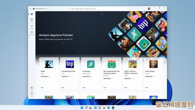 《绝地求生》在Windows 11系统安装运行故障的全面解决方案