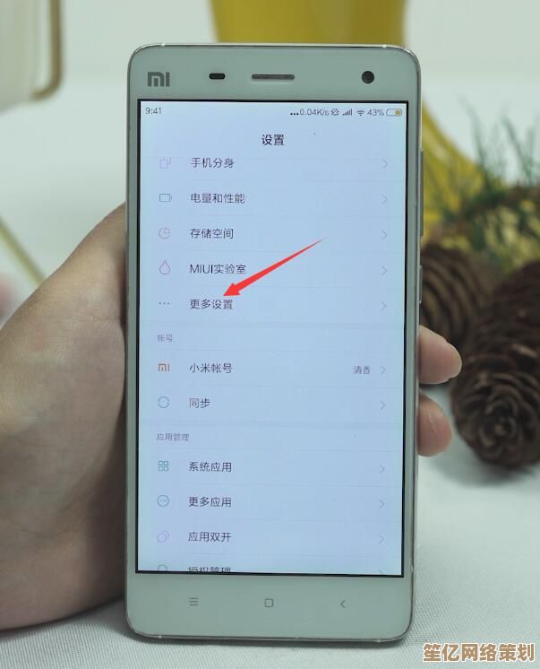 小米手机连接电脑的详细步骤与实用技巧分享
