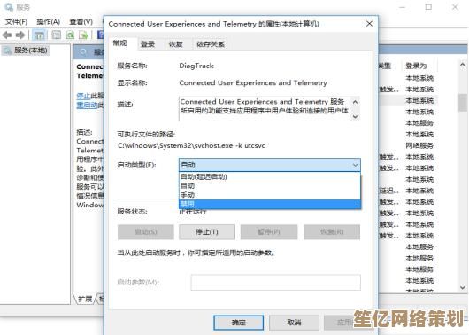 电脑运行缓慢？试试这些降低Win10内存使用率的方法