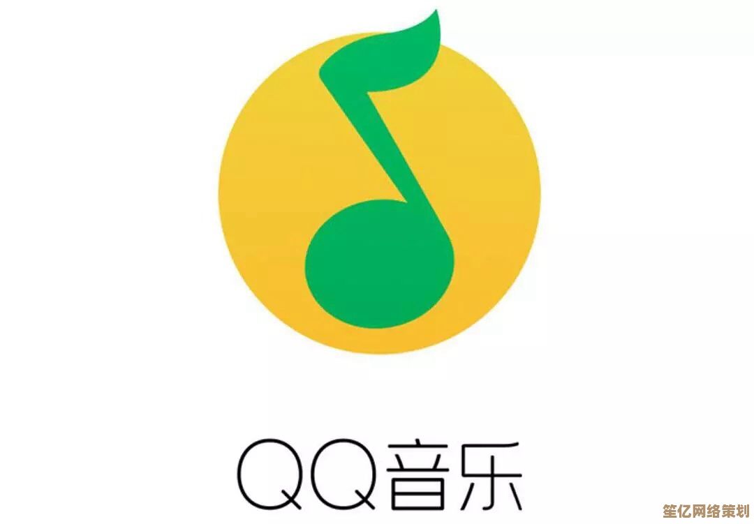 立即下载QQ音乐，尊享免费高清无损收听，沉浸美妙旋律时光