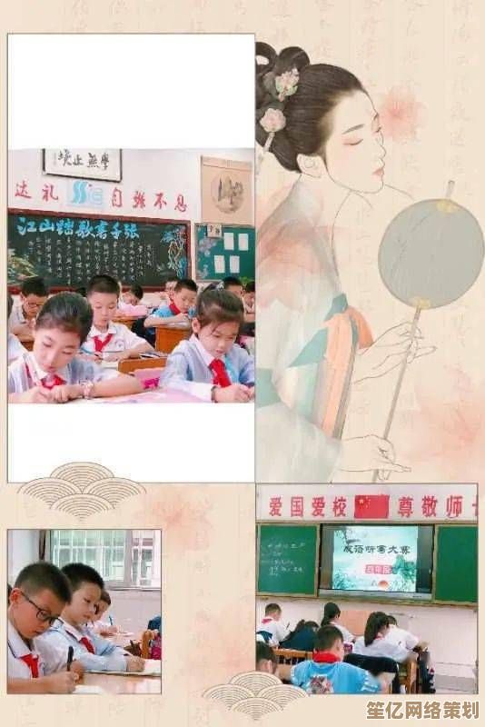 沉浸手写查字之趣,体验书香墨韵的智能输入新境界 沉浸手写查字之趣,体验书香墨韵的智能输入新境界