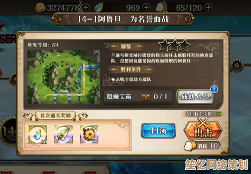 莫妮异界事务所2025年度版本评测:时空裂隙玩法与角色技能进化策略 莫妮异界事务所2025年度版本评测:时空裂隙玩法与角色技能进化策略