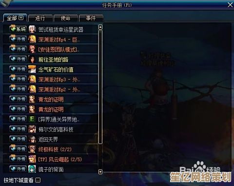 莫妮异界事务所2025年度版本评测:时空裂隙玩法与角色技能进化策略 莫妮异界事务所2025年度版本评测:时空裂隙玩法与角色技能进化策略
