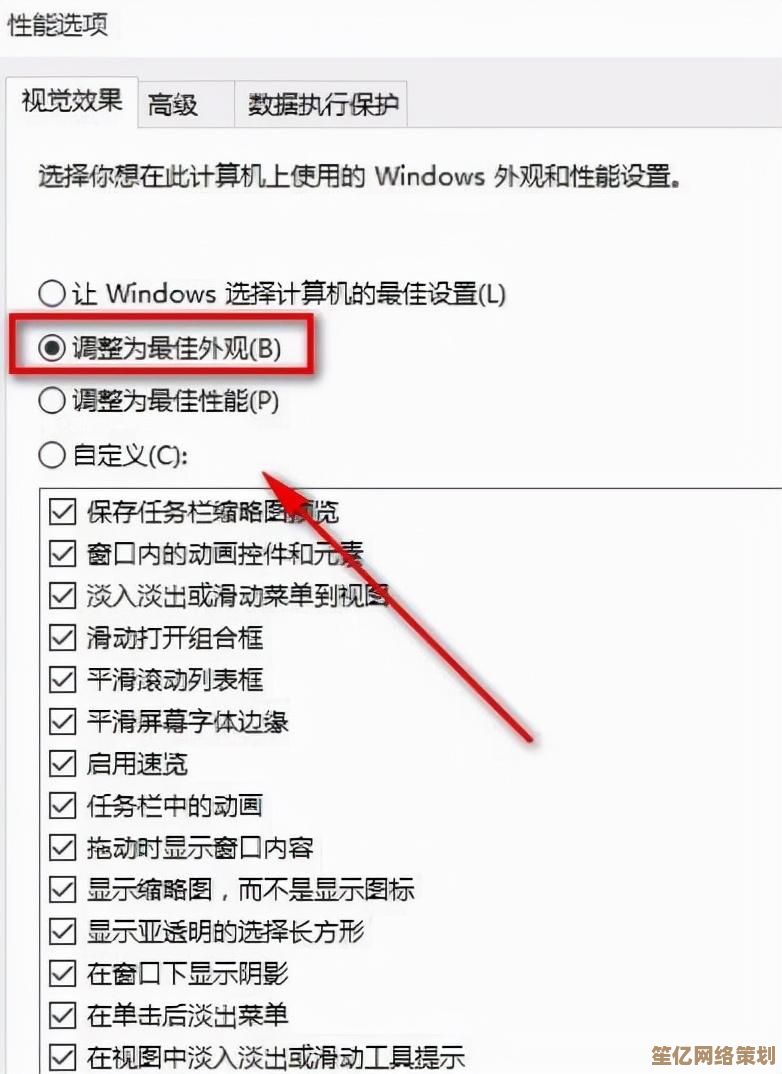 升级Win11后网络无法连接?详细应对策略与操作步骤分享 升级Win11后网络无法连接?详细应对策略与操作步骤分享