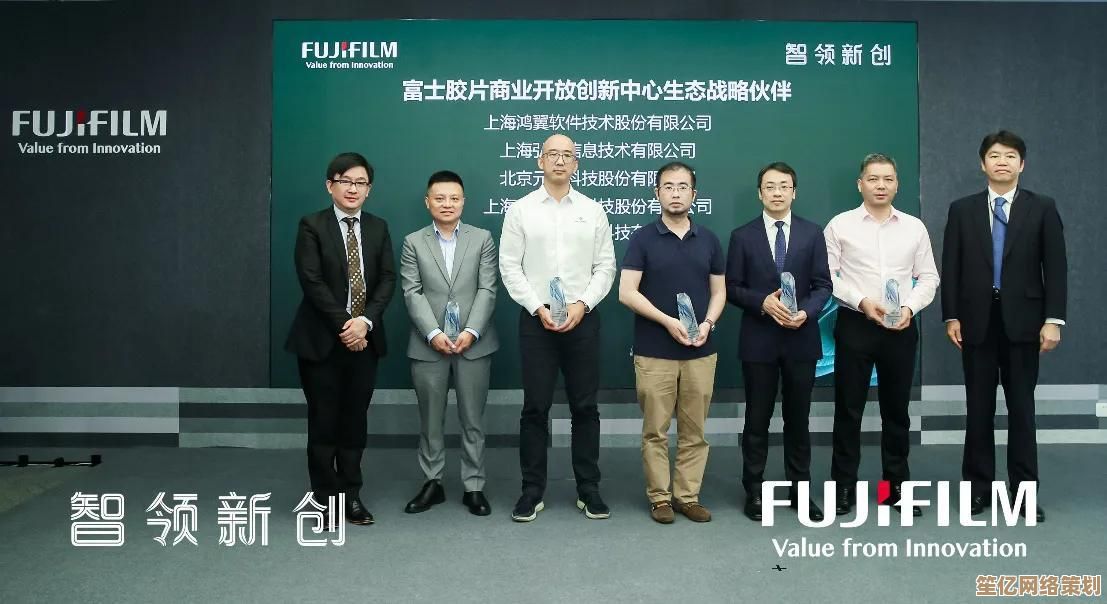 探索富士触摸屏的高性能触控科技,赋能智能时代无缝连接 探索富士触摸屏的高性能触控科技,赋能智能时代无缝连接