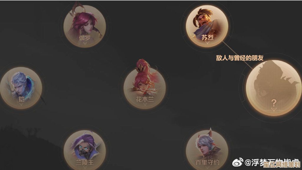 2025王者荣耀天命争锋玩法升级公告:全新机制与赛季主题重磅来袭! 2025王者荣耀天命争锋玩法升级公告:全新机制与赛季主题重磅来袭!