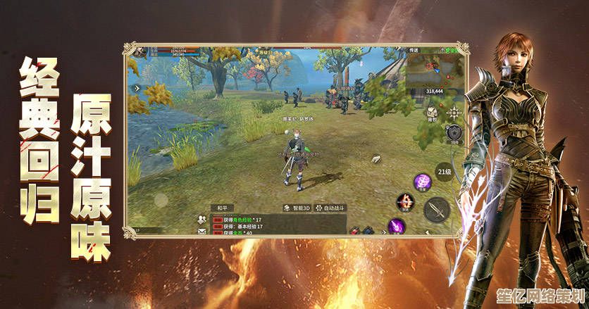 探索奇迹世界起源虚空回响2025跨服战场玩法与战术搭配推荐 探索奇迹世界起源虚空回响2025跨服战场玩法与战术搭配推荐